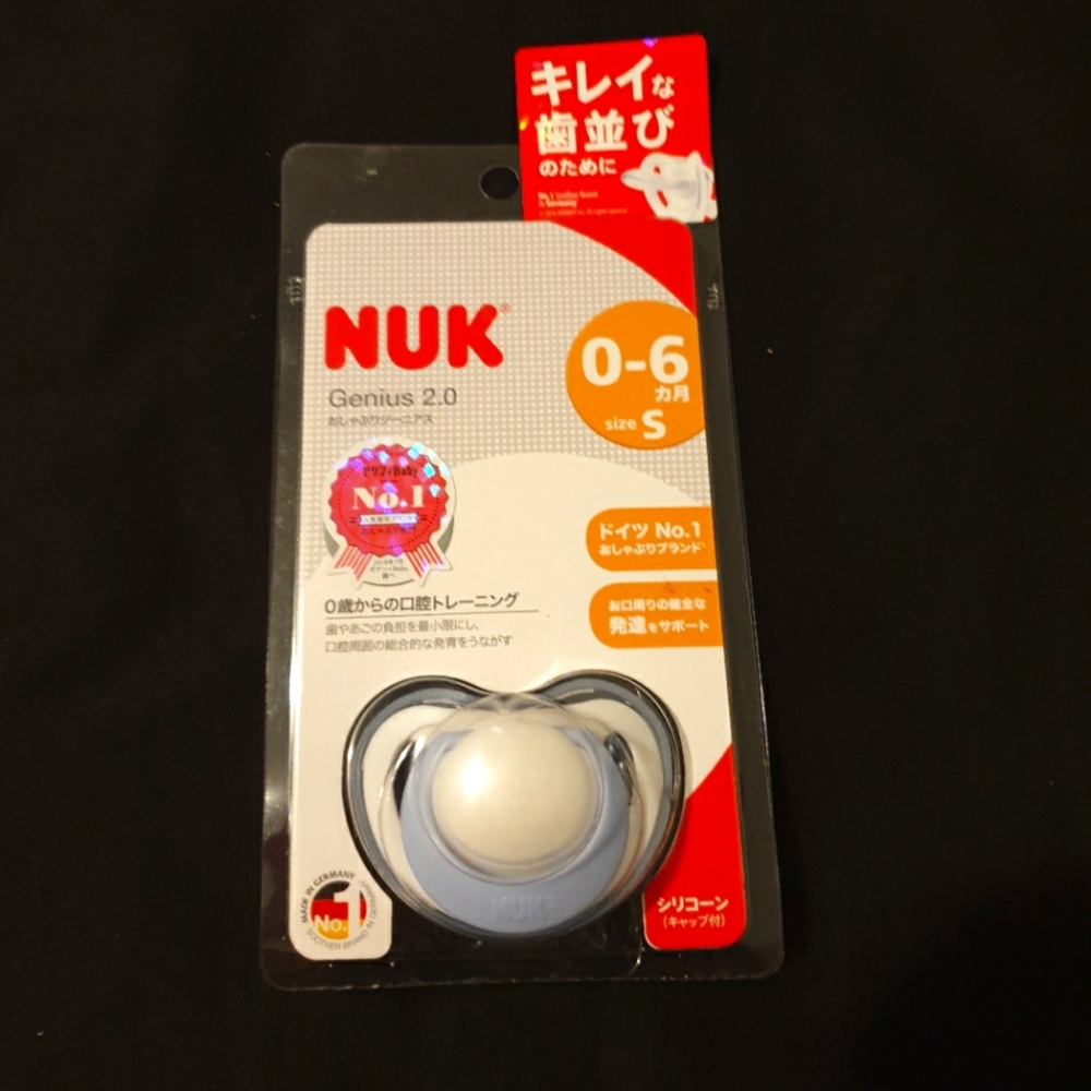 Nuk Genius 2.0 0-6 months size Small (1) Japanese Version